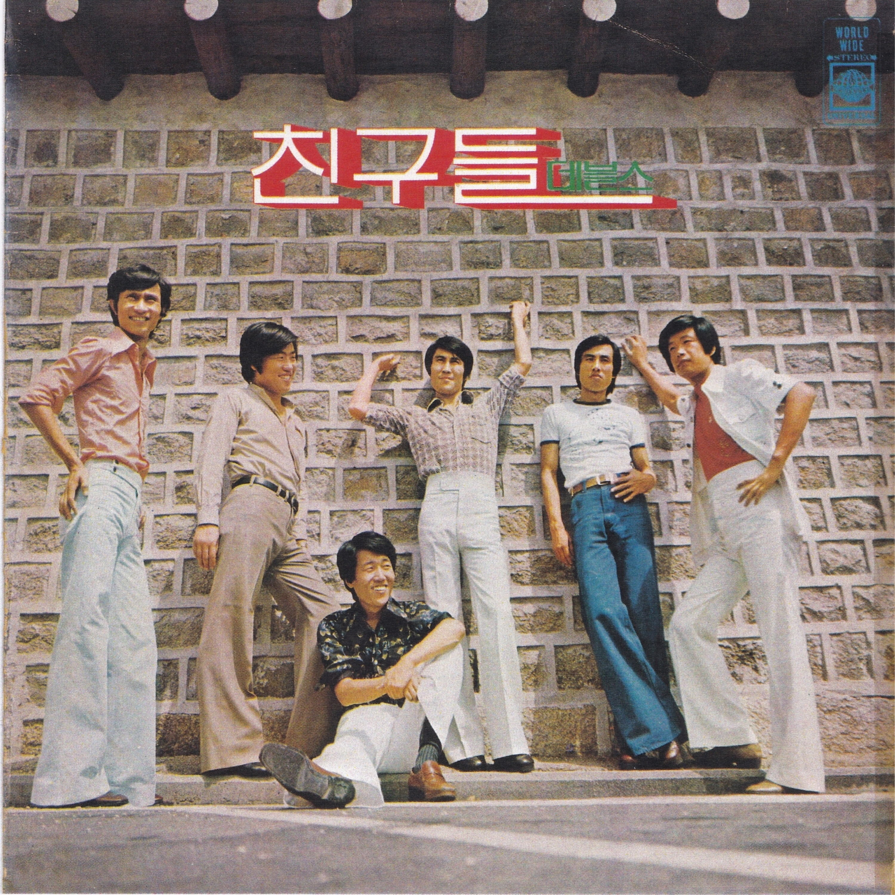 Image Cover